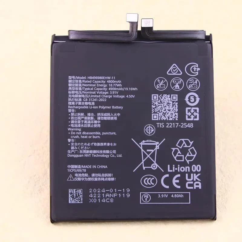 HB496980EHW HB496980EHW-11 4900mAh 3.91V Battery For 70 ADY-AL00/AL10 Smartphone