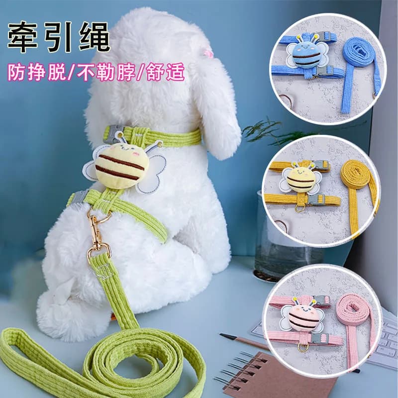 Pet Lightweight Cute Bee H-Style Cat Harness Leash for Small Dogs Adjustable Breathable Vest Reflective Safety Outdoor Walking