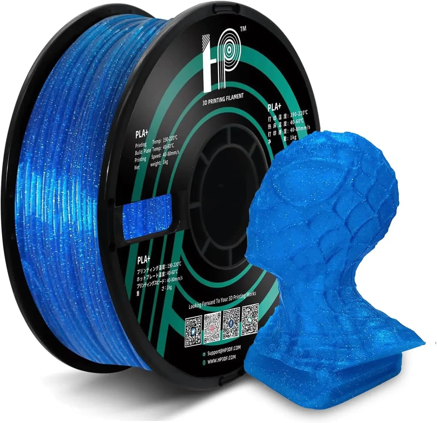 3D Printer Filament 1 kg coil (2.2 pounds), PLA HP3DF filament, dimensional accuracy 1.75 mm +/- 0.02 mm, suitable for most FDM printers