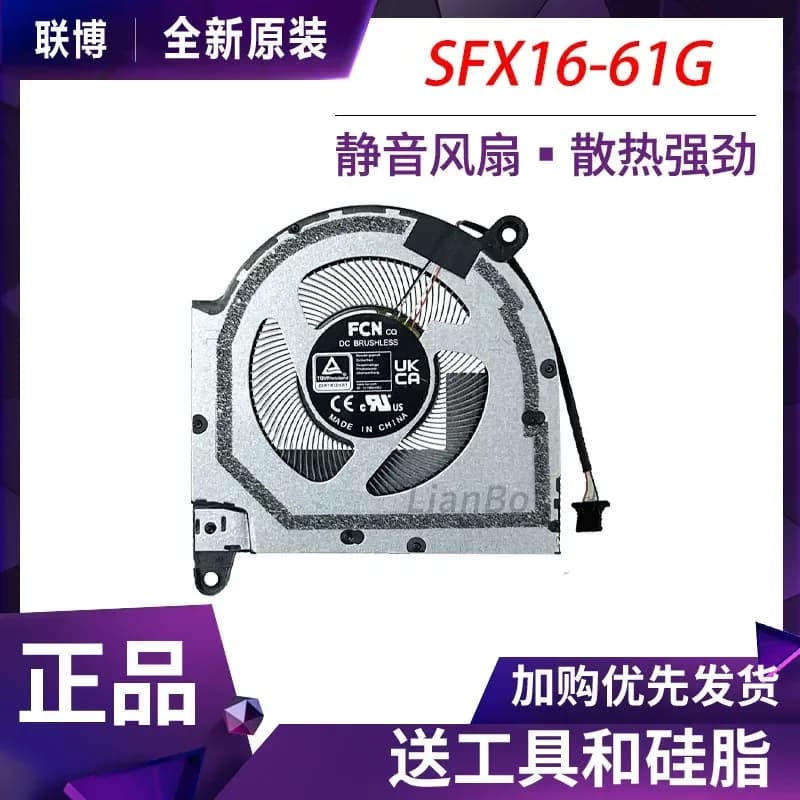 Cooling Fan for Acer Swift Edge SFX16-61G Laptop