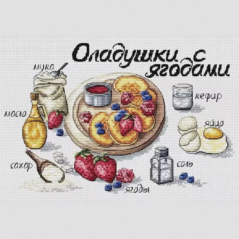 16036A Cross Stitch ONLY FLOSS NO FABRIC NOT Cross-stitch Kit Embroidery Needlework WITHOUT Fabric Homfun Painting Crossing