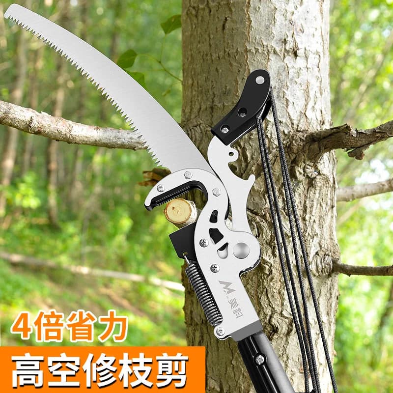 saw for pruning of trees, extended telescopic rod, pruning, cutting, artifact, telescopic saw, high-altitude pruning, high-rise saw