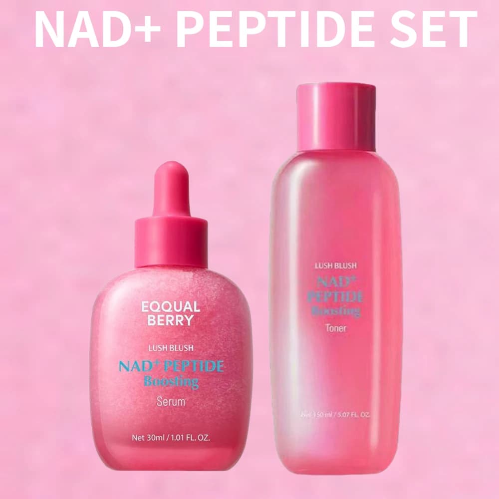 EQQUALBERRY ALOE PDRN & NAD PEPTIDE Kit per la Pelle - Siero HYALTOIN, Tonico Calmante Rimpolpante al Bakuchiol, Siero Coreano per la Cura Quotidiana della Pelle