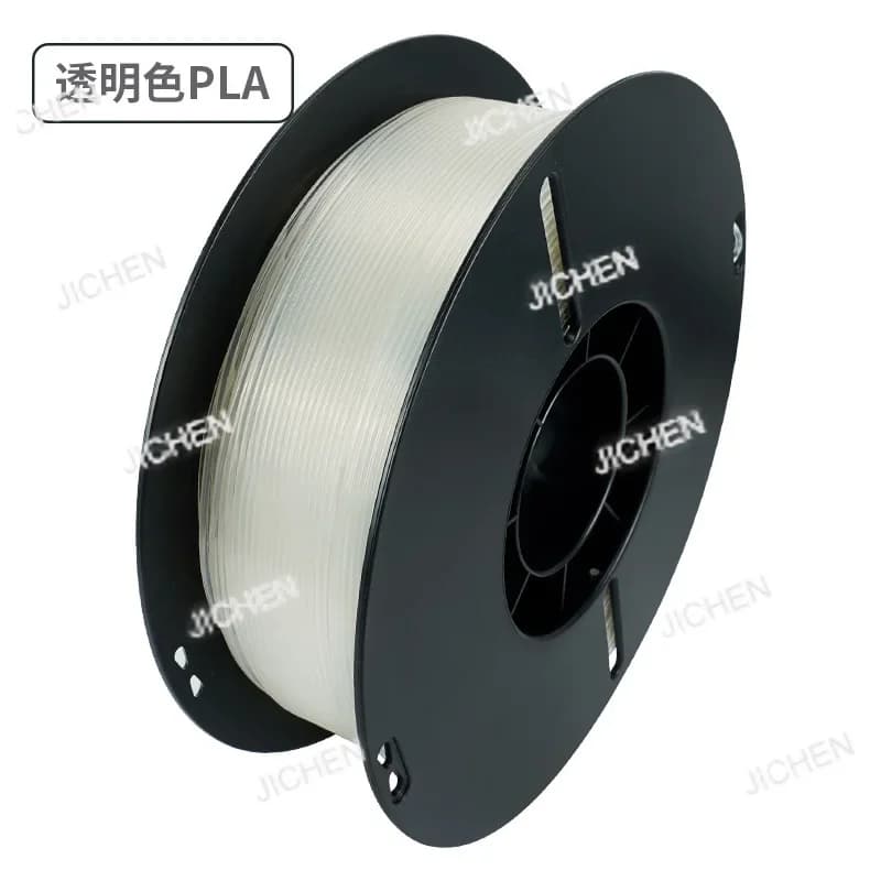Filament for 3D Printer HS 1.75mm, PLA Material for Printing Pen, 1kg Coil
