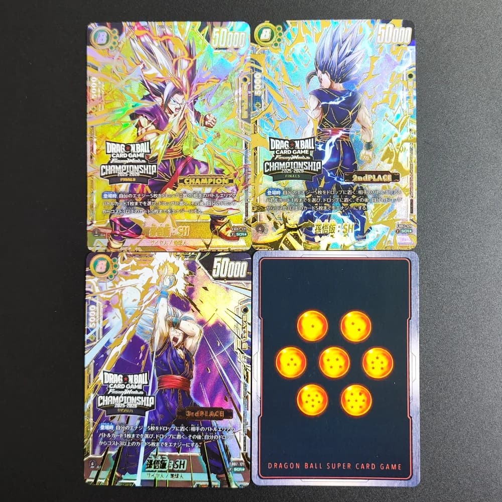 2026 DIY Texture Dragon Ball Super TCG Championship Finals Goku SH Trunks Japanese Promo Gem Mint Premium Foil Limited Edition