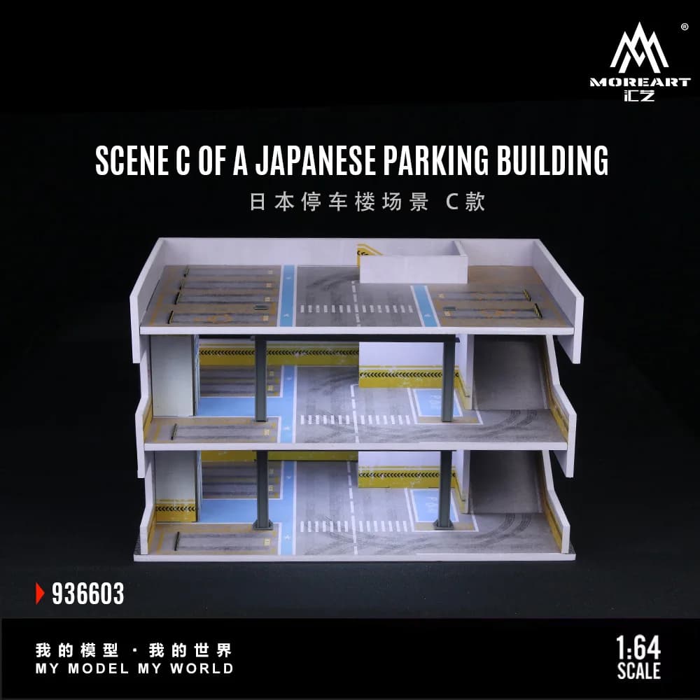 MoreArt 1:64 Scena di edificio di imballaggio giapponese modello C, parcheggio Diorama per display e collezione
