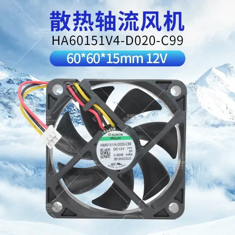 Jianzhun Silent 6cm Chassis Cooling Fan for HA60151V4-D020-C99 6015 12V 0.60W