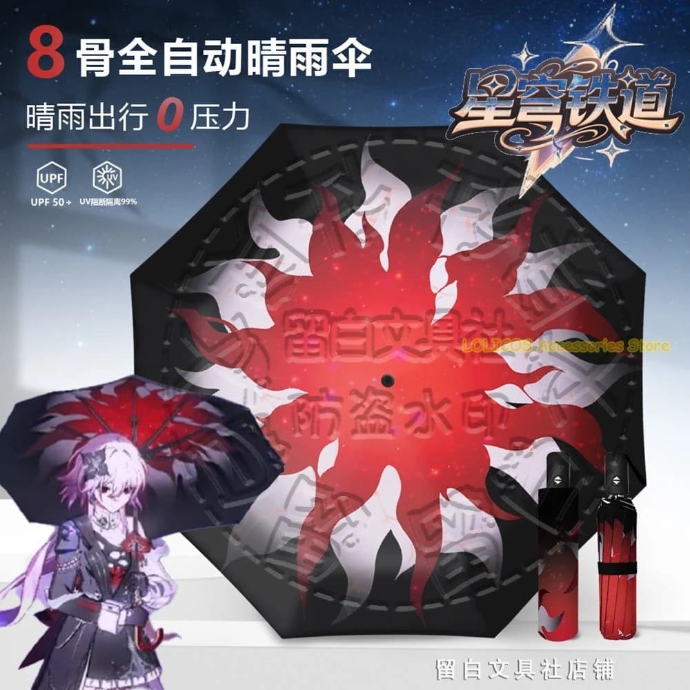 Gioco Anime Evernight Honkai: Star Rail Theme Cosplay Ombrello da pioggia pieghevole portatile automatico a otto ossa Cosplay per studenti