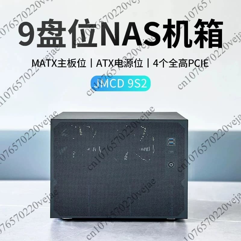 Chassis NAS a 8/9 Bay, Server di Archiviazione Cloud Privato, Uso Domestico, Scheda Madre MATX, Alimentatore ATX