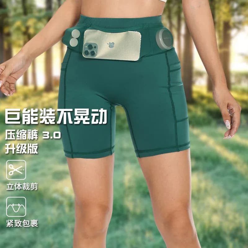 Pantaloncini da Corsa per Maratona Unisex, Pantaloncini Sportivi ad Asciugatura Rapida con Tasca in Vita, Pantaloni a Compressione per Ciclismo, Fitness