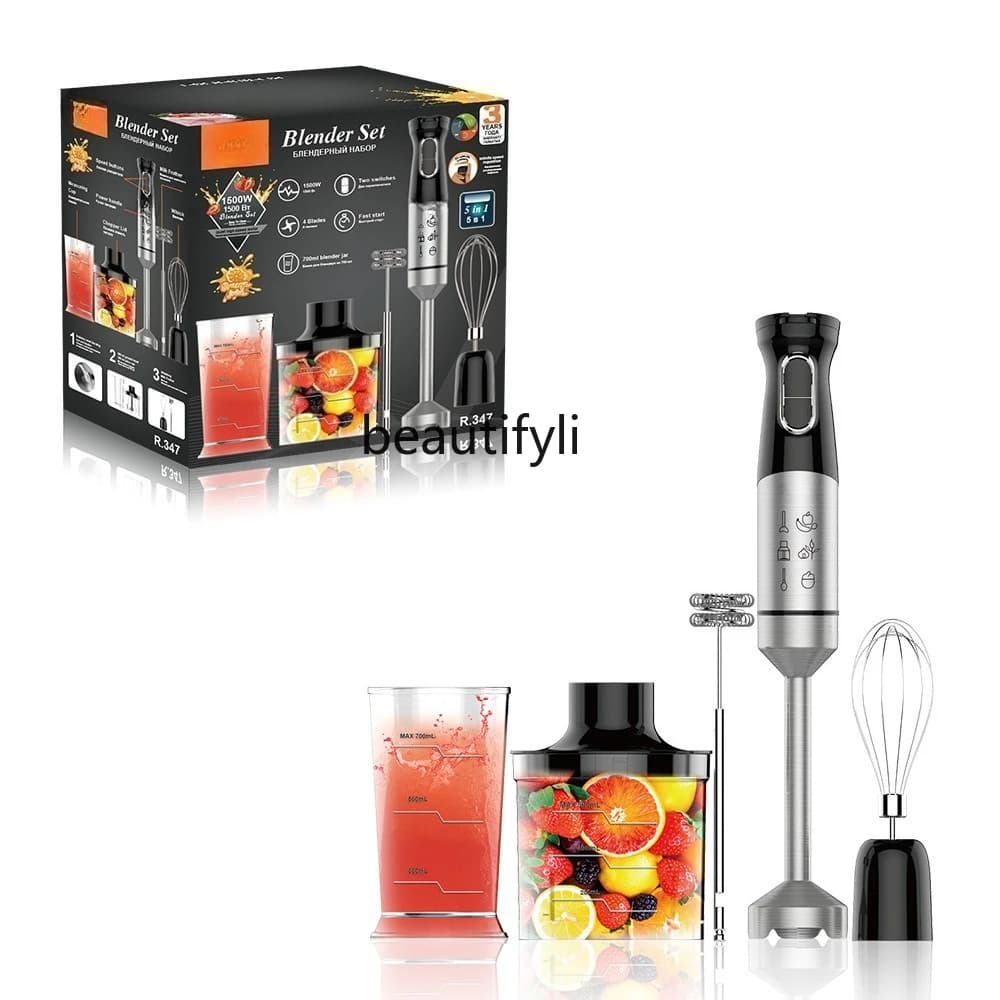 Home Food Blender with Stainless Steel Portable Electric Blender