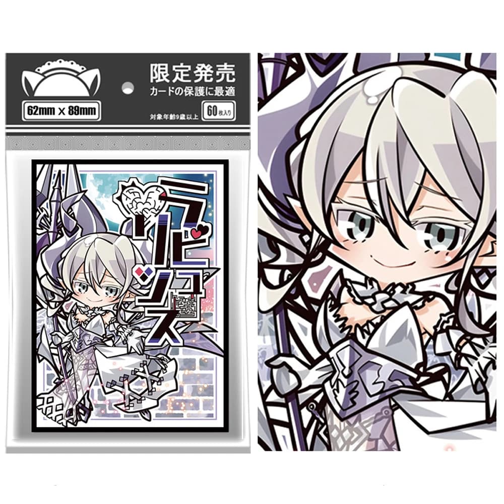 60PCS 62x89mm YU-GI-OH Buste per carte Buste per foto Illustrazione Anime Custodia protettiva per carte per giochi da tavolo Carte collezionabili