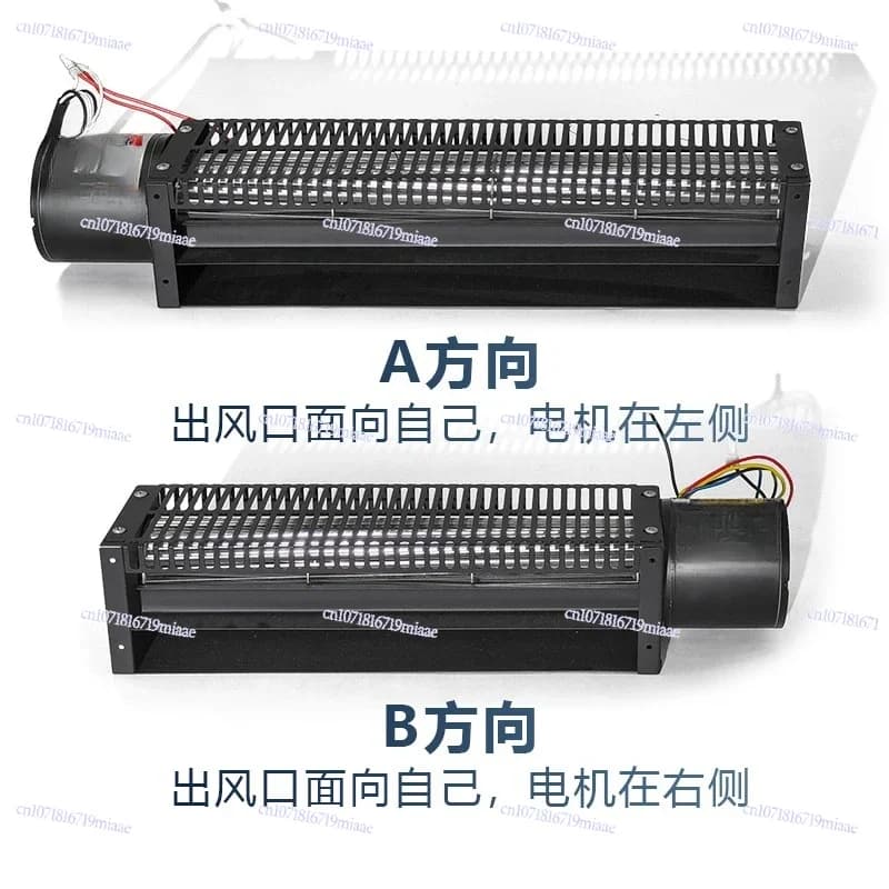 Ventilatore centrifugo tangenziale da 45W A/B DC per condotti, 220V/240V, OEM, direttamente dalla fabbrica, CYF06043, mini soffiatore a girante per barriere d'aria