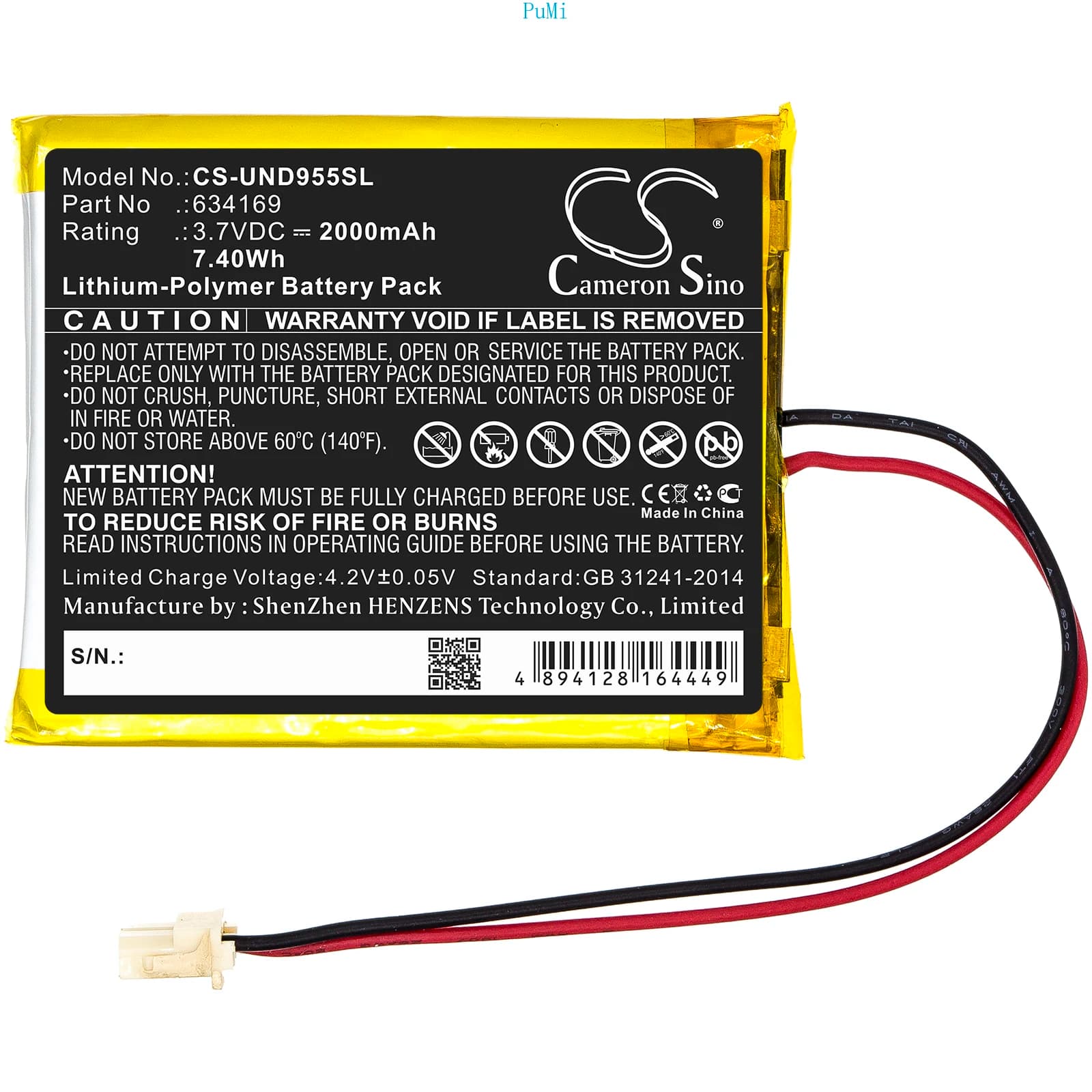Li-Polymer Home Security Camera Battery for Uniden, 3.7V, 2000mAh, Compatible Models: Guardian G955,UDR744HD, UDR777HD, UDR780HD