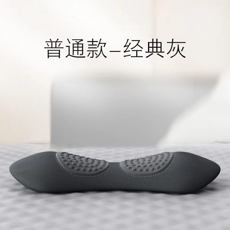 Cuscino Lombare, Supporto Lombare per Letto, Cuscinetto Speciale per Protezione Lombare Durante il Sonno, Cuscino Lombare Massaggiante