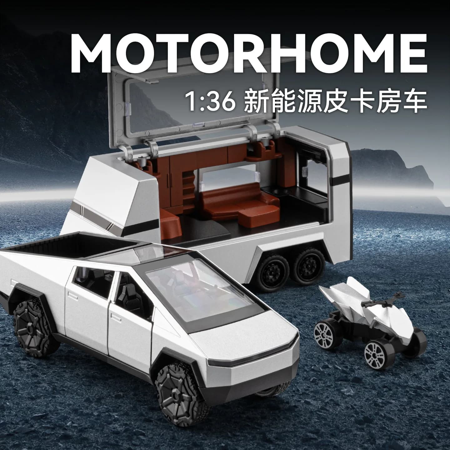 1:36 realistic alloy new energy pickup RV model pull back educational toy car for boys without sound and light
