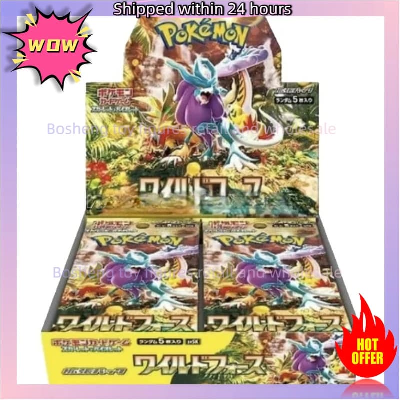 Carta Pokemon originale PTCG Serie in edizione giapponese SV5K Wild Force Anime Gioco Carte collezionabili Regalo per bambini Gioco da tavolo autentico Giocattolo