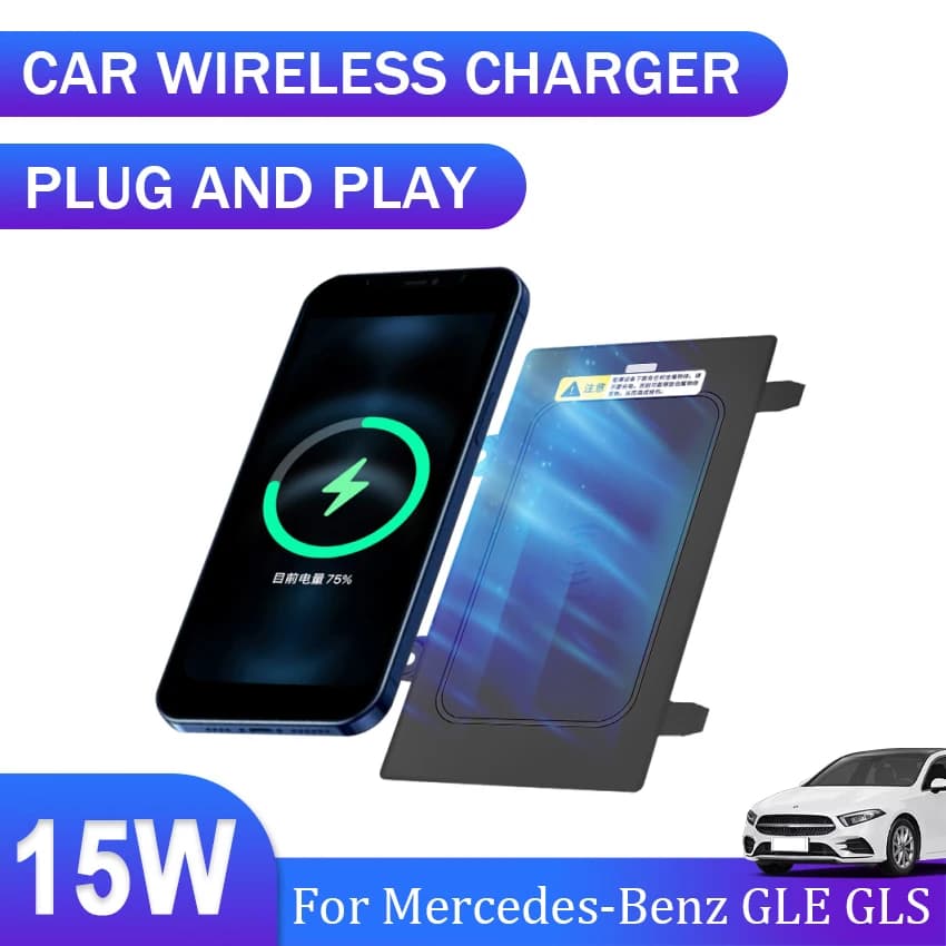 Nuovo! Caricatore wireless QI per auto 15w, base di ricarica rapida, supporto per telefono, caricatore wireless per Mercedes-Benz GLE GLS 400 450 2022