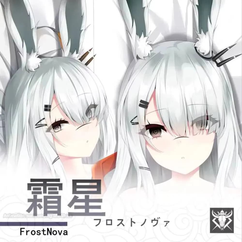 NEW Game Anime Arknights Frostnova Dakimakura Wagging Body Covers for Bearings Otaku Loli Bearings for Gift Bearings