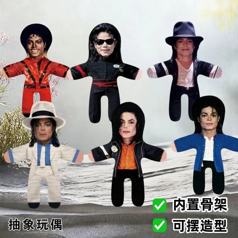 10cm Michael Jackson New Style Cosplay Prop Doll with Detachable Movable Limbs Wire Skeleton Action Figure Plush Mouse Room De