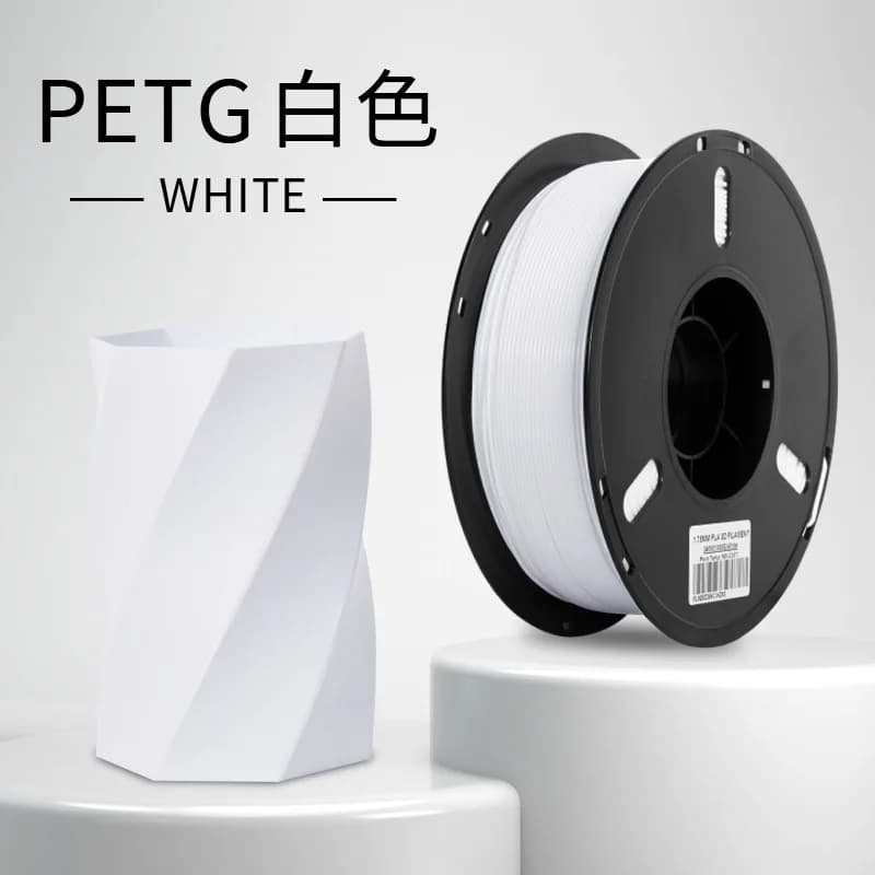 Filamento PETG bianco da 1kg, 1.75mm, per stampante 3D, elementi PETG Bamboo Lab per Creality, plastica PETG resistente per esterni