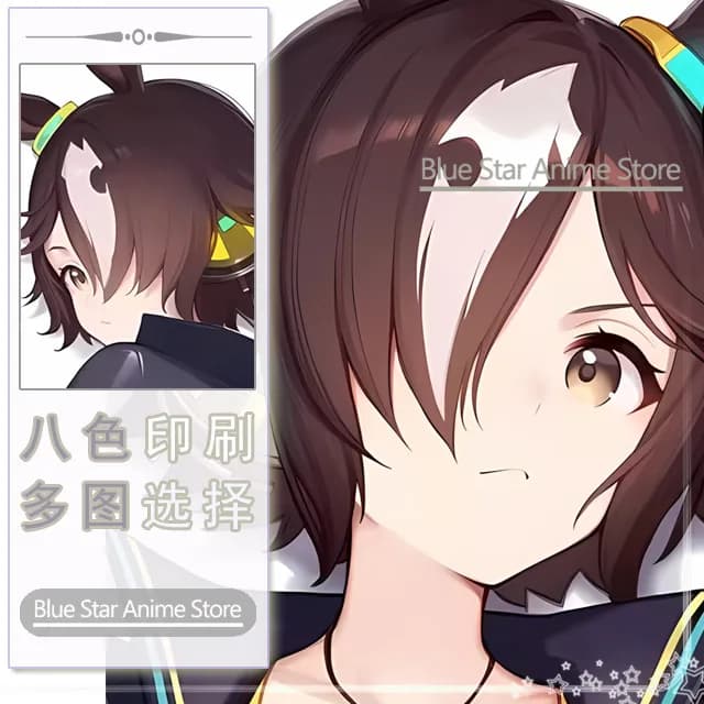 Umamusume: Pretty Derby Vodka GIRL Sex Dakimakura Hing Body Case Otaku Cuscino Cuscino Fodere per letto Regalo di Natale