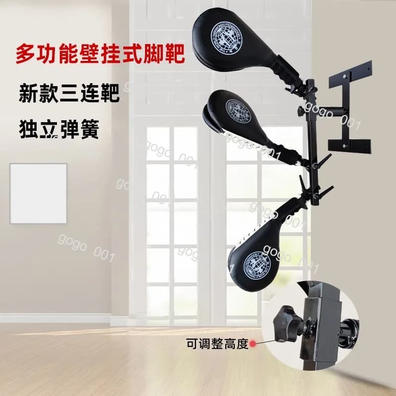 Training Target for Taekwondo, Home Use Boxing Bag, Martial Arts and Karate Practice Equipment