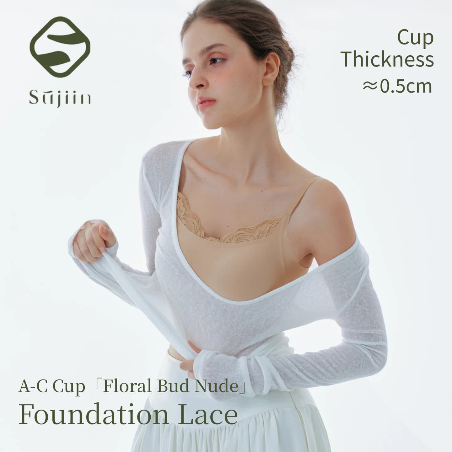 SUJIIN Women's Bras and Bralettes Summer Seamless Soft Support Push Up Bra Women Invisible Lace Spliced Small Chest Bra MX541