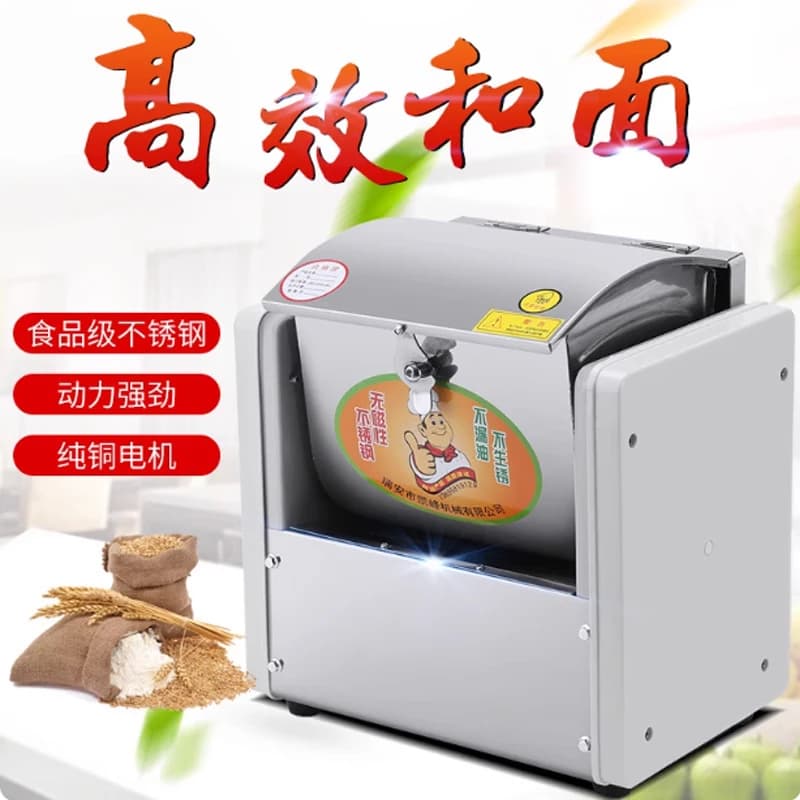 Impastatrice elettrica per pasta per pane, impastatrice per farina commerciale, impastatrice automatica per impastatrice da forno 220v