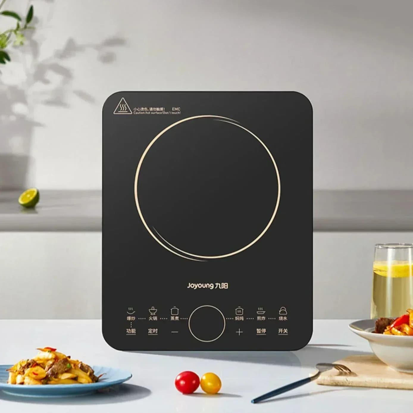 Induction cooker new intelligent household frying pan burst multi-function student dormitory small hot pot new induction cooker