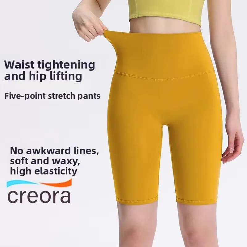 High-Waisted Yoga Five-Point Pants for Women Quick-Drying Running Fitness Tight-Fitting Cycling Shorts Outer Wear