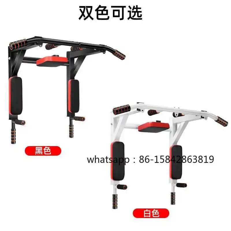 Household Fitness Equipment Indoor Wall Horizontal Bar Pull-up Device Horizontal Bar Wall Punching Sandbag Shelf