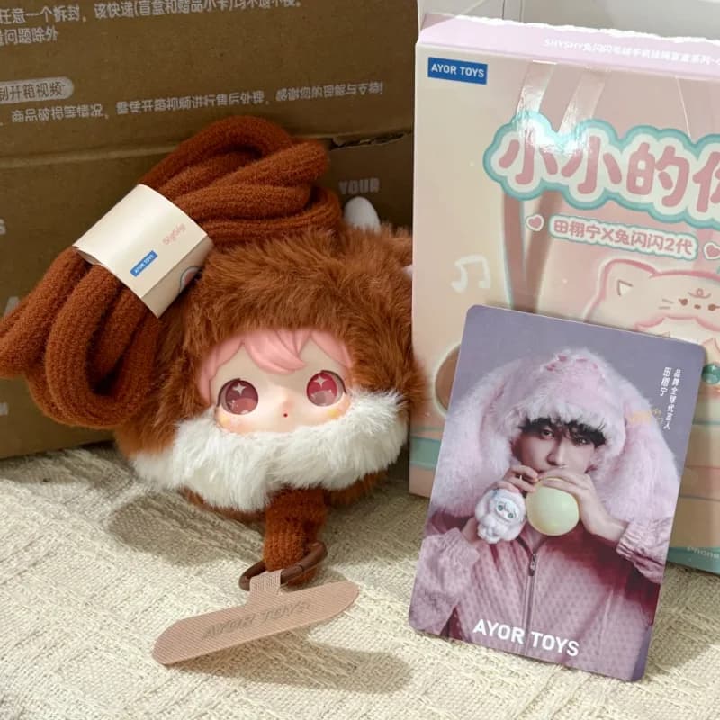 AYOR TOYS X ShyShy Rabbit Authentic The Tiny You Series Peluche con Cordino per Telefono Blind Box Ciondolo in Peluche Cartone Animato Accessorio per Telefono