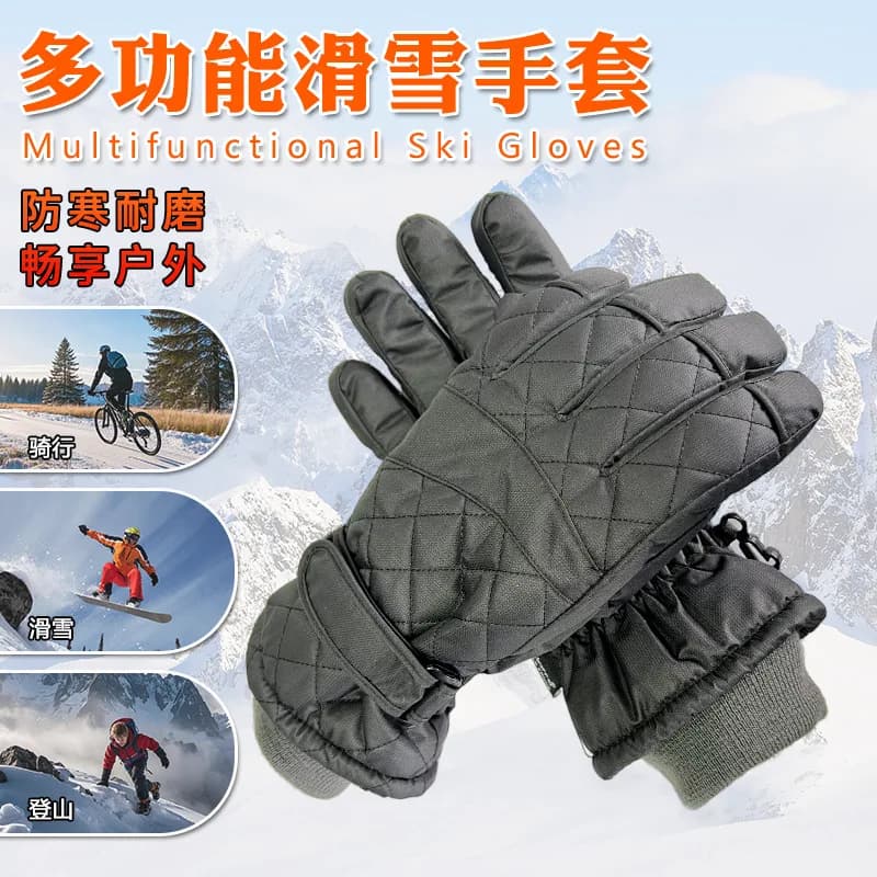 New winter ski gloves for men and women, fleece-lined, thickened, waterproof, cold-proof, and warm outdoor cycling gloves