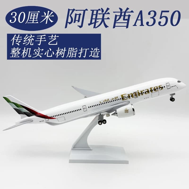 New 30cm 1/240 Scale Emirates A350 Diecast Resin Toy Airplane Model Kit with Stand For Collection Display or Boys Gift