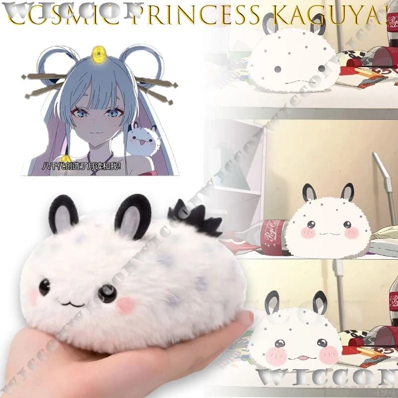 Principessa Cosmica Kaguya! Peluche Kawaii da 10 cm Kaguya-hime Fushi Panda Sea Slug Crossover, Mix Anime, da Collezione, Meme, Cosplay