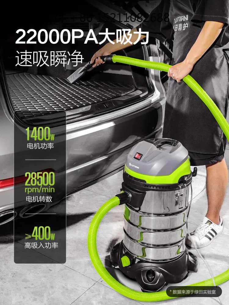 LLY is suitable for industrial and commercial vacuum cleaners, high-power car vacuum cleaners, and high-suction car wash shops
