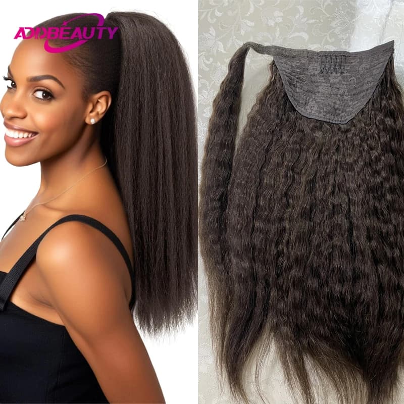 Coda di Cavallo Lunga Liscia Yaki con Clip e Cordoncino per Donna, Estensione di Capelli Veri Lisci Afro con Clip