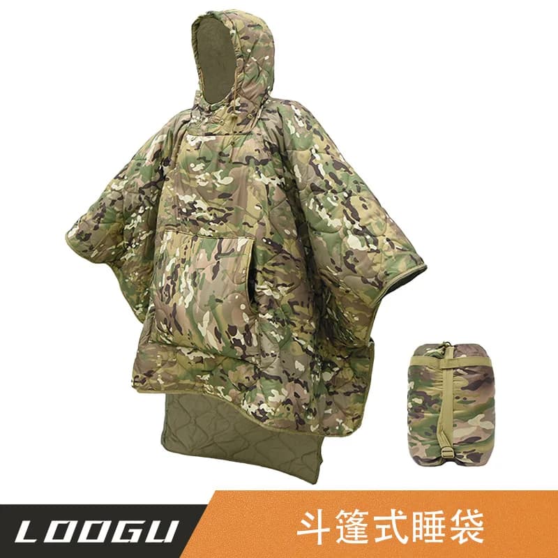 Mimetic warm portable sleeping bag with outdoor mountaineering cloak, camping, travel, emergency, light trip