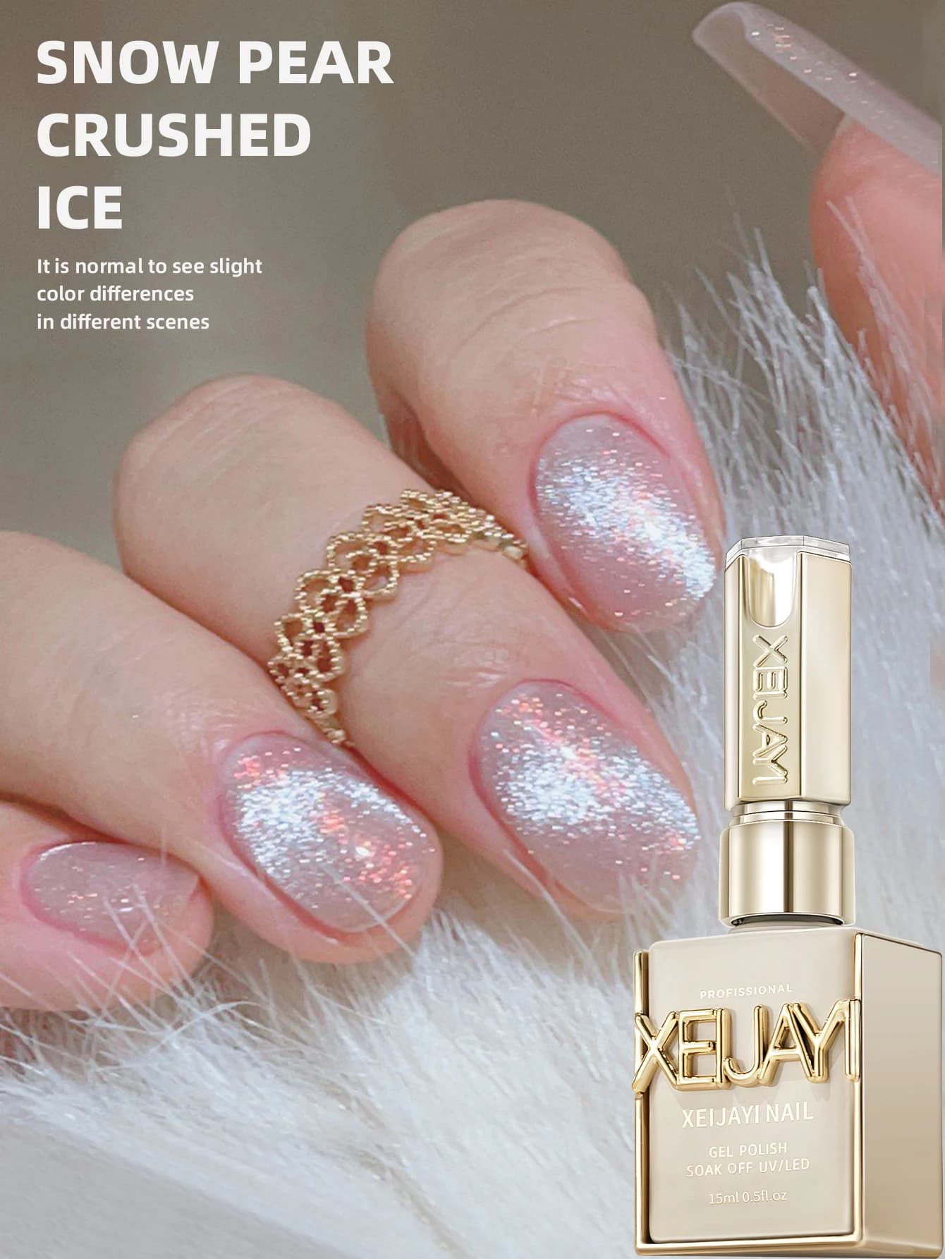 15 ml snow pear ice cat eyes nail polish, UV/LED fast drying gel without bubbles suitable for DIY design for nail art
