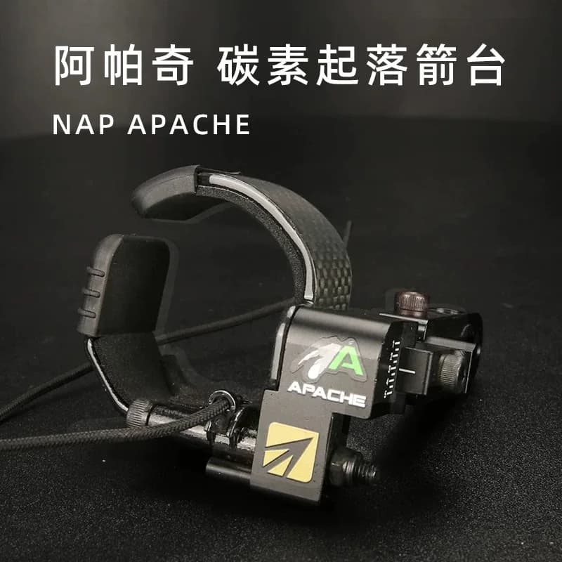 Adjustable Drop-away Arrow Rest Compound Bow Archery Landing Arrow Rest Adjustable Aluminum Alloy Shooting Hunting Accessories