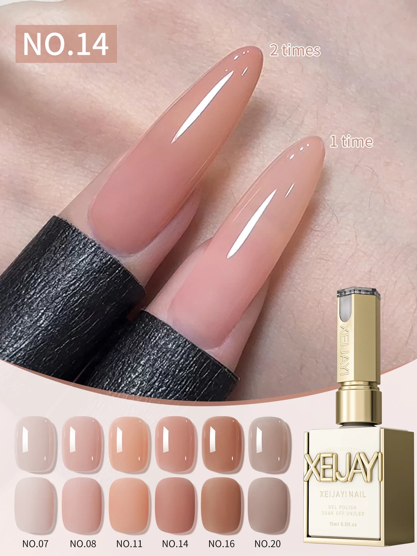Jelly-free peeling enamel of 1/6 pieces of 15 ml, UV/LED - set, formaldehyde - free. Oval, shiny. Good for the salon and DIY