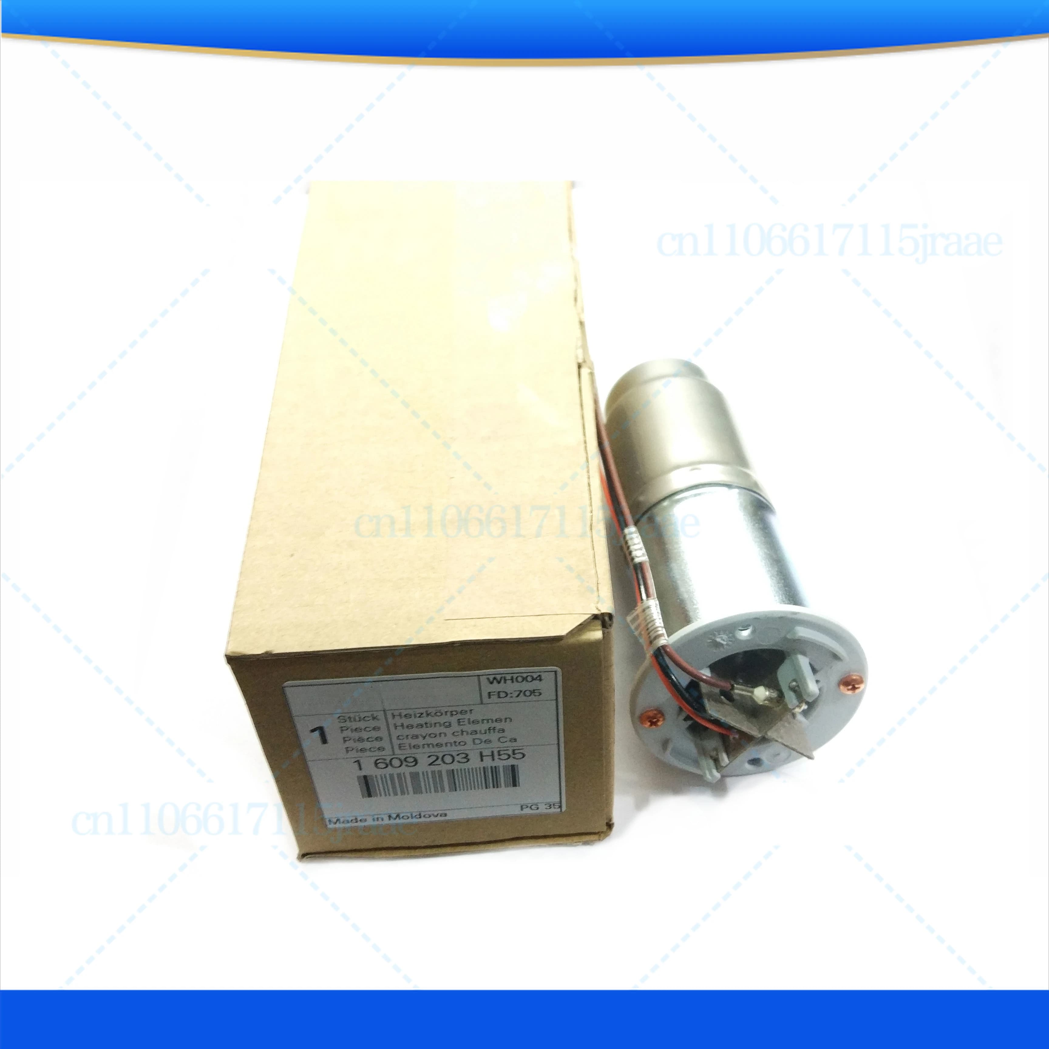 Per motore pistola termica Bosch con ventola GHG500-2 Motore tubo di riscaldamento elettrico con nucleo di calore elettrico