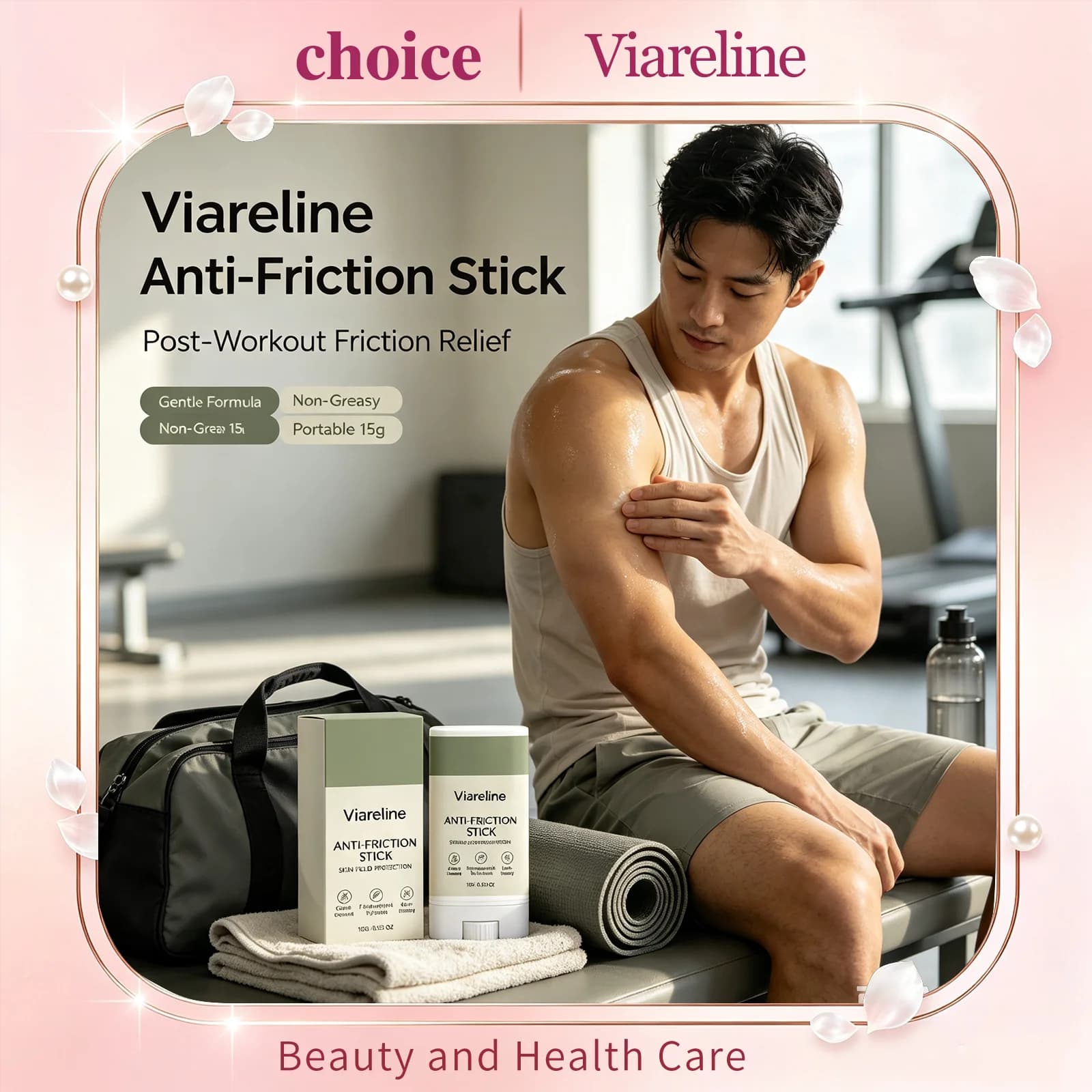 Viareline Anti‑Friction Stick Skin Fold Protection Stick Non‑Greasy Light Texture Moisturizing Soothe Portable Body Care Stick