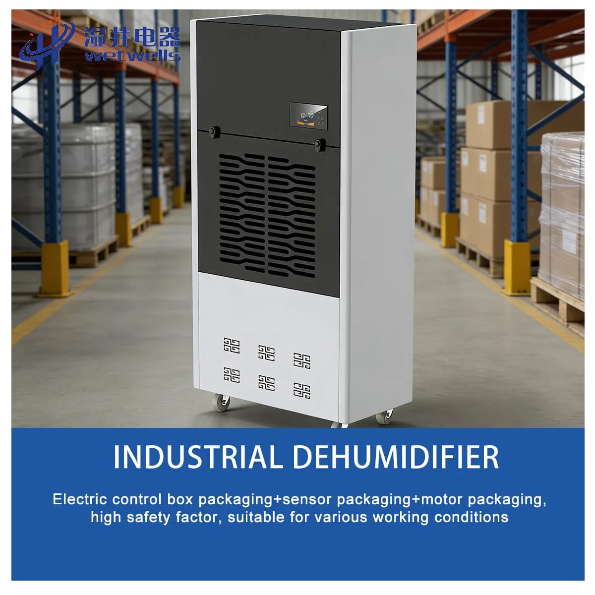 WETWELLS New 380V 240L/D Commercial Electric Dehumidifier For Industrial Use In Large Areas