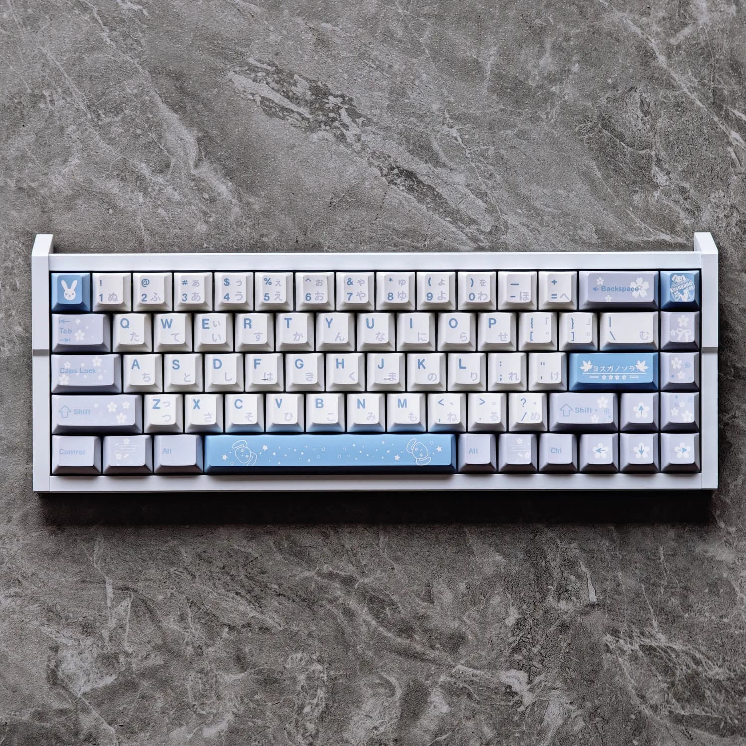 Keycaps Kasugano Sora Anime Bianchi in PBT con Sublimazione a Tinta, Profilo Cherry, Layout Giapponese per Tastiera Meccanica AULA F75 Ajazz Game PC