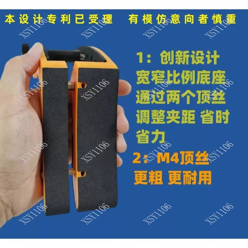 Supporto ergonomico per i piedi per chitarra elettrica e basso, comoda piattaforma poggiapiedi
