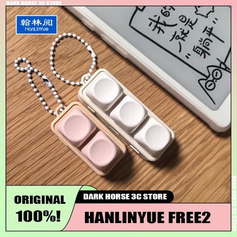 HanLinYue Free2 Bluetooth Page Flipper per E-book, Tastiera Mini per Tablet/Telefono/Lettore, Compatibile con XTEINK X4 KOBO, Regalo
