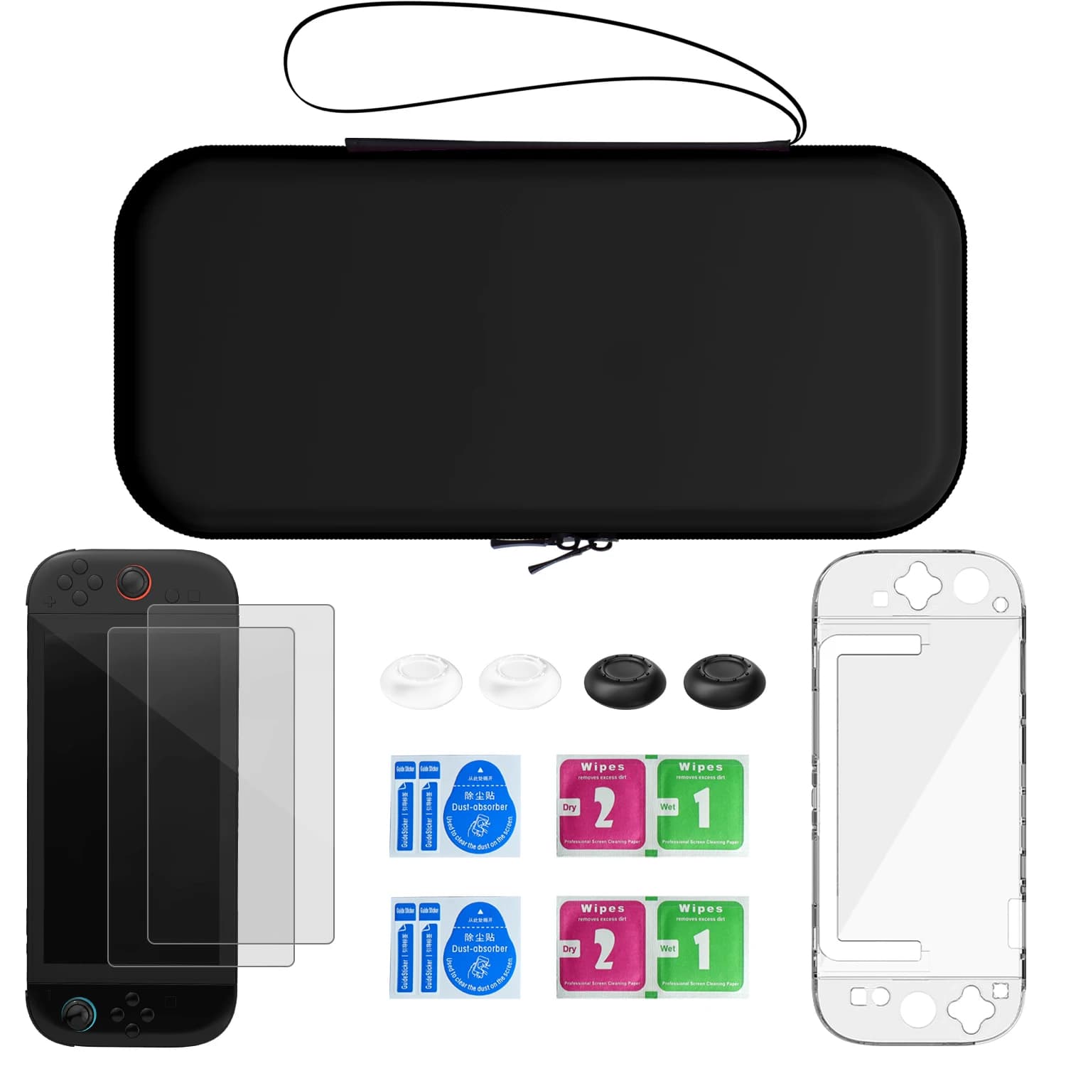For Switch 2 (2025) accessory set including protective case, transparent Joycon protective cover, protective film and thumb grip