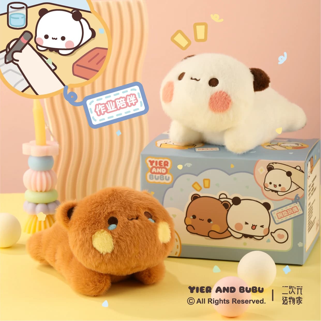Panda Bubu e Yier peluche da polso morbido peluche compagno da tavolo per uso in ufficio e tappo per noodle compiti